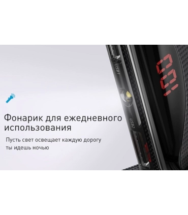 Внешний аккумулятор Powerbank Baseus BS-10KP104 10000 mAh оптом, Baseus , 16,50 $