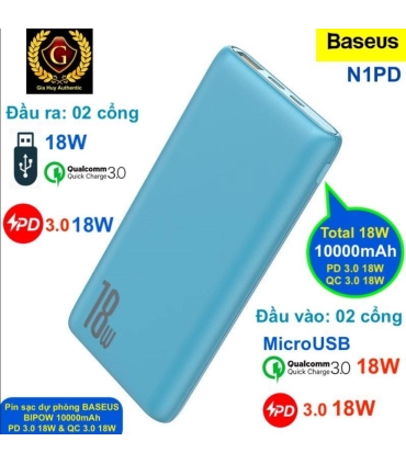 Powerbank с быстрой зарядкой 18W Baseus Bipow N1PD 10000 mAh оптом, Baseus , 16,50 $