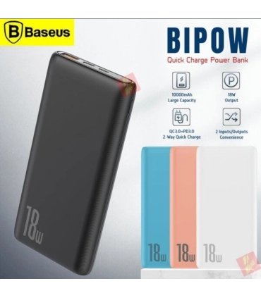 Powerbank с быстрой зарядкой 18W Baseus Bipow N1PD 10000 mAh оптом, Baseus , 16,50 $