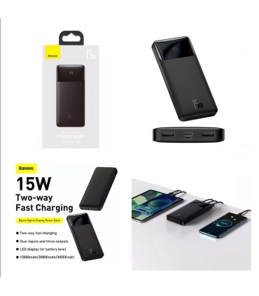 Power bank с быстрой зарядкой 15W 10000 mAh Baseus Bipow PPBD10 оптом, Baseus , 16,50 $