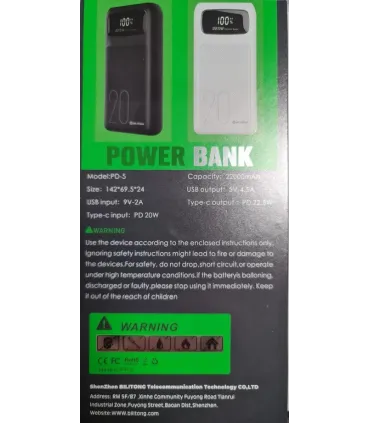 Powerbank с быстрой зарядкой 22W 22 000 mAh BILITONG PD-5 оптом, BILITONG , 26,00 $