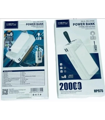 Універсальна зовнішня батарея Power bank 20 000 mAh HEPU HP975 з ліхтариком оптом, HEPU , 20,00 $