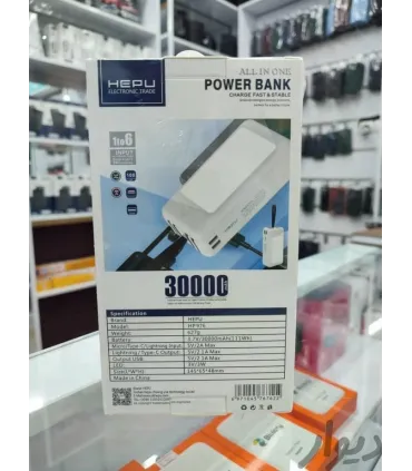 Мощный аккумулятор Power bank 30 000 mAh HEPU HP976 с фонариком оптом, HEPU , 31,00 $