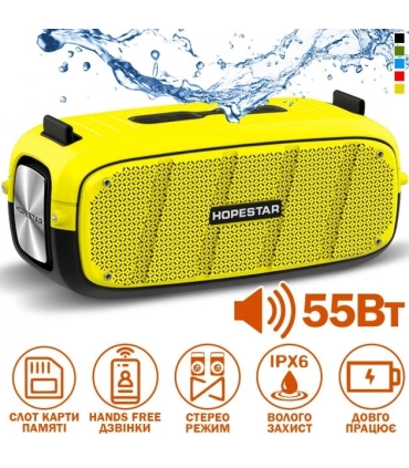 Портативная MP3 колонка HOPESTAR A20 оптом, Hopestar , 49,50 $