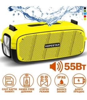 Портативна MP3 колонка HOPESTAR A20 Yellow оптом, Hopestar , 50,50 $