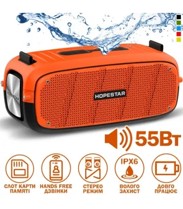 Портативная MP3 колонка HOPESTAR A20 Orange оптом, Hopestar , 50,50 $
