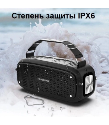 Портативная колонка Bluetooth HOPESTAR A21 Blue оптом, Hopestar , 18,80 $