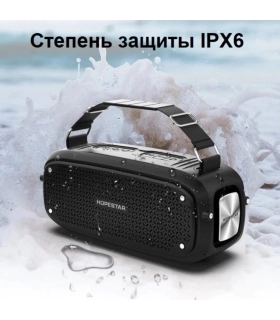 Портативные колонки Bluetooth HOPESTAR A21 Black оптом, Hopestar , 18,80 $