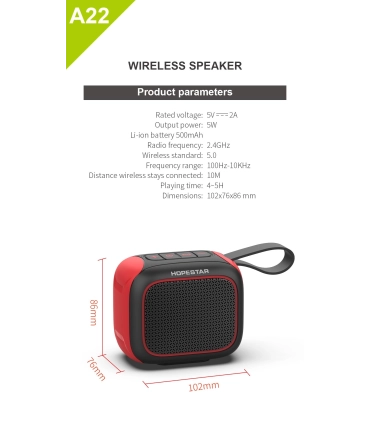 Блютуз портативні колонки HOPESTAR A22 Red yellow оптом, Hopestar , 9,40 $