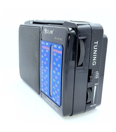 Приемник GOLON RX-A07 оптом, Golon , 6,30 $