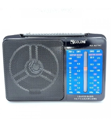 Приемник GOLON RX-A07 оптом, Golon , 6,30 $