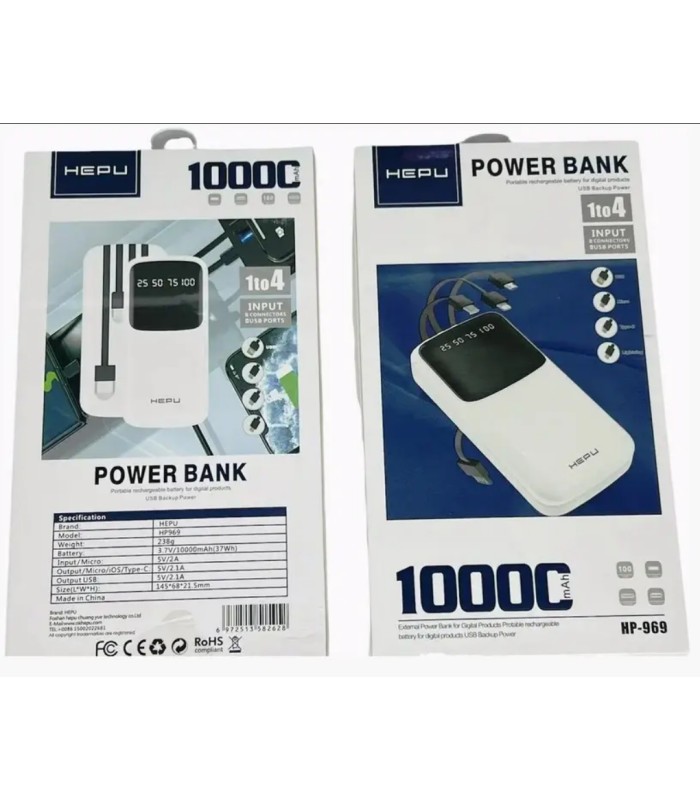 Зовнішня батарея Power bank HEPU HP969 10000 mAh купити оптом