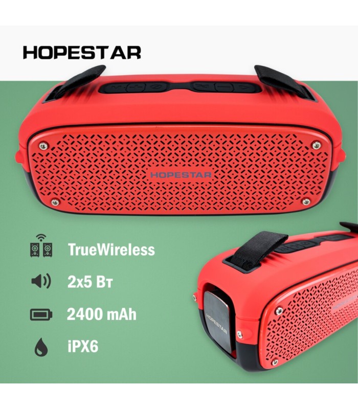 MP3 колонка Bluetooth HOPESTAR A21 Red купити оптом Одеса 7 км