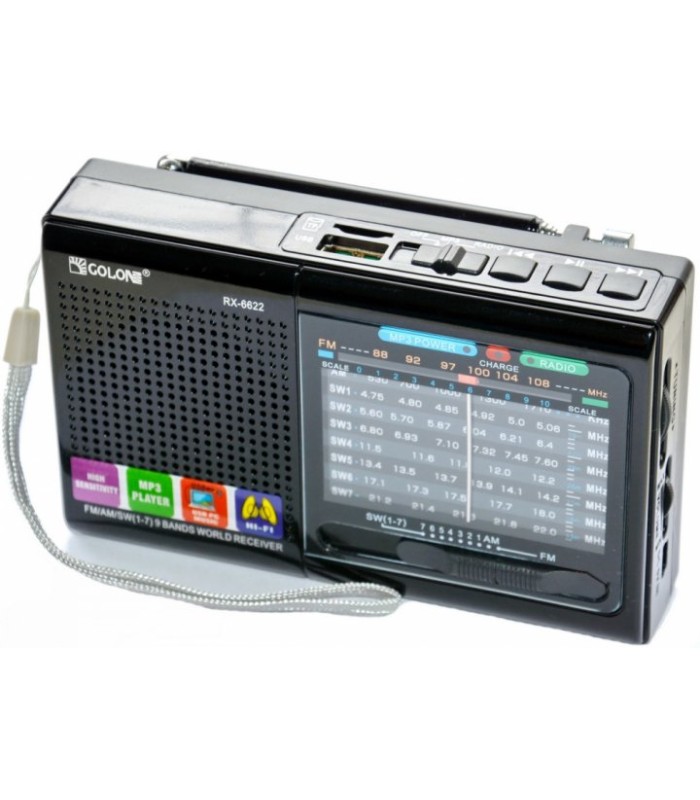 Портативный радиоприемник Golon RX-6622 купить оптом Одесса 7 км