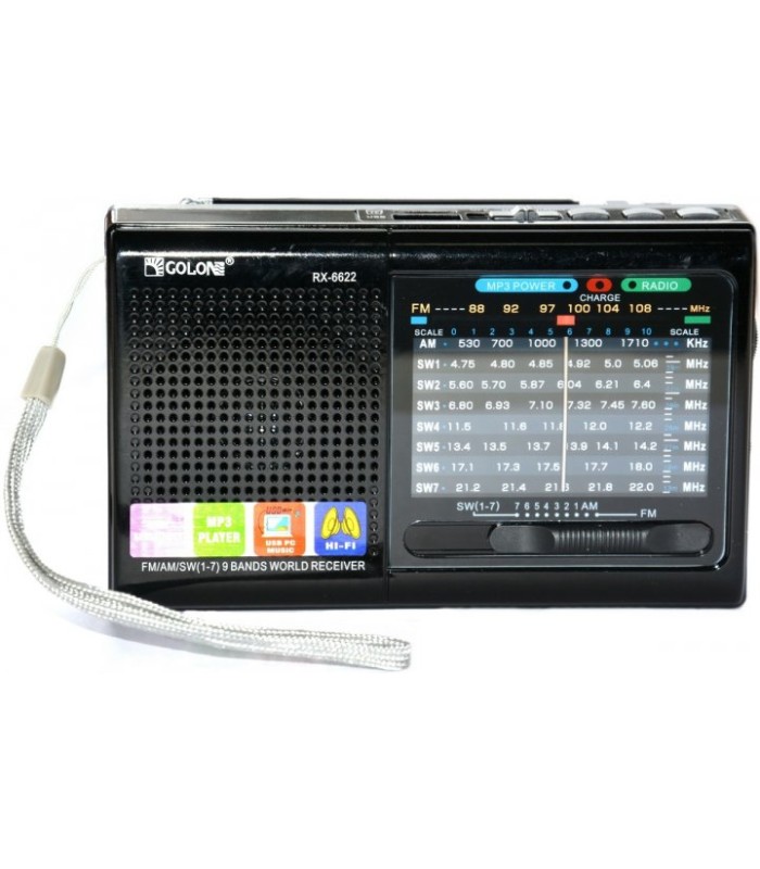 Портативний радіоприймач Golon RX-6622 купити оптом Одеса 7 км