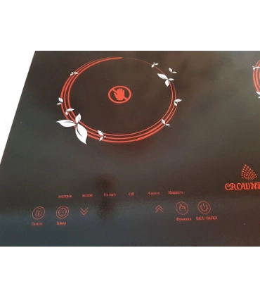 Двокомфорочна індукційна плита 2000W Crownberg CB-1328 оптом, Crownberg , 43,00 $