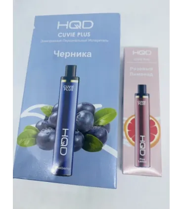 Одноразовые электронные сигареты HQD Cuvie Plus 1200 затяжек Blueberry оптом, HQD , 3,20 $