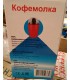 Кофемолка 70г/120Вт DOMOTEC MS-1306 купить оптом Одесса 7 км