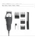 Машинка для стрижки DSP E90017 оптом, DSP , 12,50 $