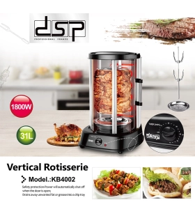 Електрична шашличниця DSP 1800 Вт KB4002 оптом, DSP , 75,00 $