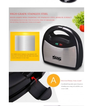 Сендвіч-гриль з вафельницею DSP 3 в 1 KC 1049 оптом, DSP , 19,00 $