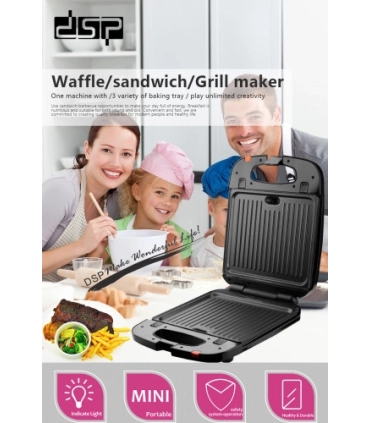 Сендвічка гриль 1200 Вт DSP 3 в 1 KC1051 оптом, DSP , 33,00 $
