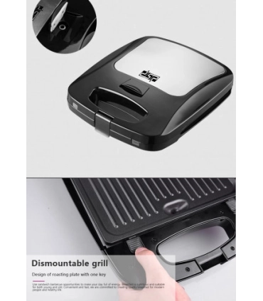 Сендвічка гриль 1200 Вт DSP 3 в 1 KC1051 оптом, DSP , 33,00 $