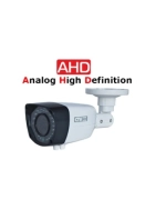 AHD Відеоспостереження