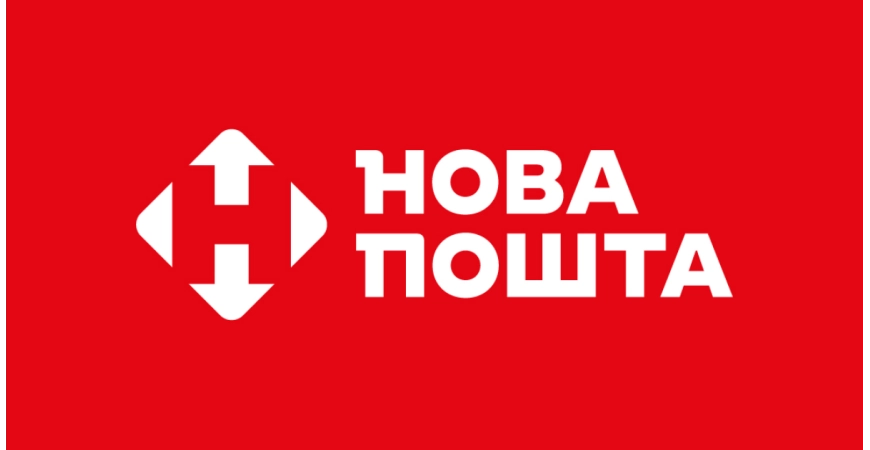 Внимание! Ограничения по работе с Новой Почтой