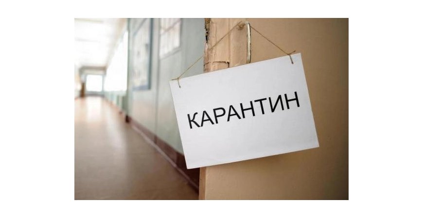 График работы интенет-магазина VseShop на время красной зоны в Одесской области